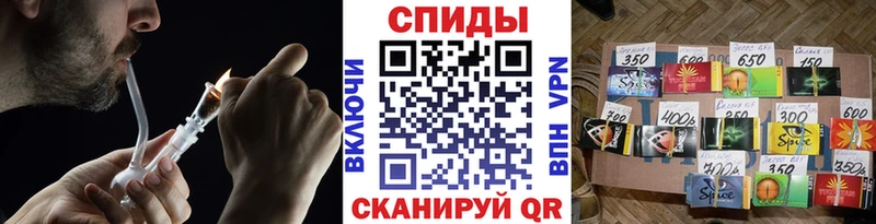 где можно купить наркотик  Архангельск  Бутират BDO 