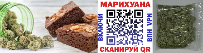 цена наркотик  площадка наркотические препараты  Cannafood конопля  Архангельск 