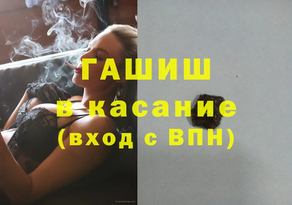 спиды Арсеньев