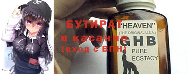 apvp Аркадак