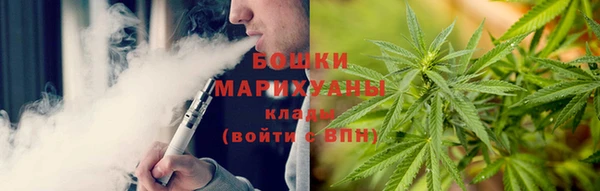 а пвп мука Армянск