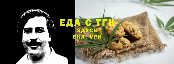 apvp Аркадак