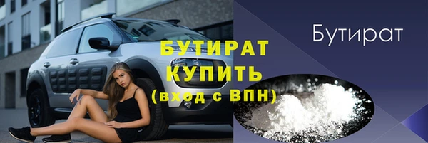 спиды Арсеньев