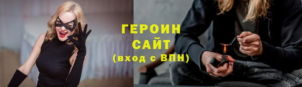 apvp Аркадак
