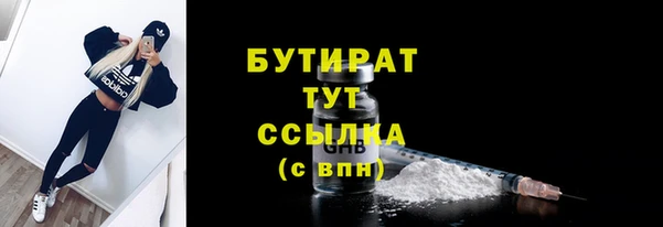 apvp Аркадак