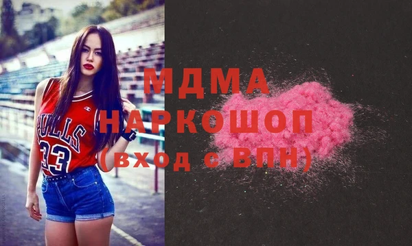 а пвп мука Армянск