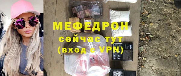 apvp Аркадак