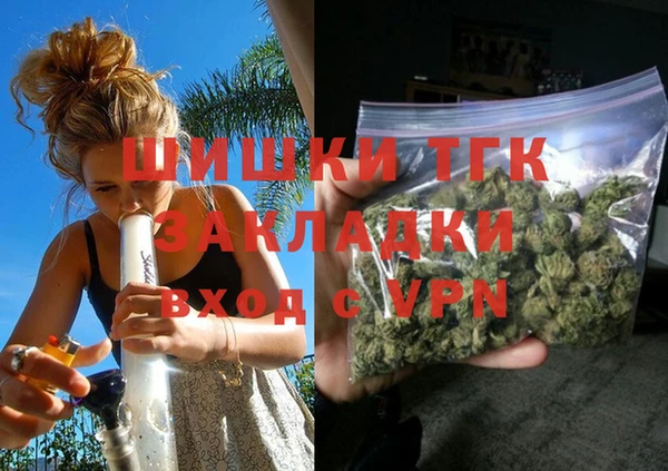 apvp Аркадак
