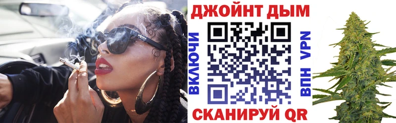 как найти   Архангельск  Бошки Шишки THC 21% 